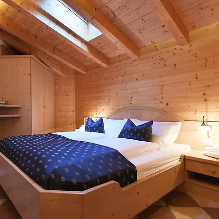 Alpin-residence Amadeus 3*